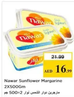 Nesto Nawar Sunflower Margarine offer