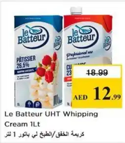 Nesto Le Batteur UHT Whipping Cream offer