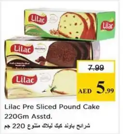 Nesto Lilac Pre Sliced Pound Cake offer
