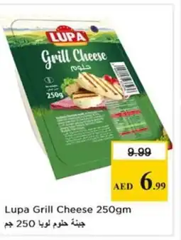 Nesto Lupa Grill Cheese offer