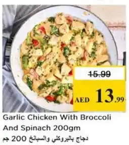 Nesto Garlic Chicken With Broccoli And Spinach offer