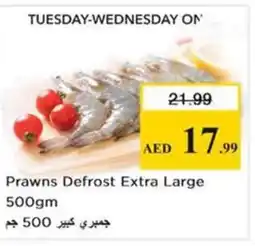 Nesto Prawns Defrost Extra Large offer