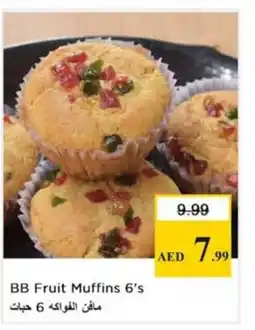 Nesto BB Fruit Muffins 6's offer