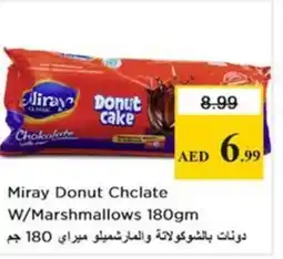Nesto Miray Donut Chclate W/Marshmallows offer