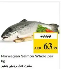 Nesto Norwegian Salmon Whole offer