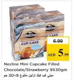 Nesto Nezline Mini Cupcake Filled Chocolate/Strawberry offer