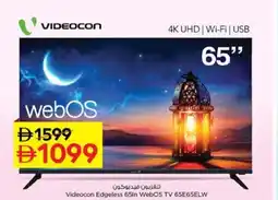 Nesto Videocon Edgeless WebOS TV 65E65ELW offer