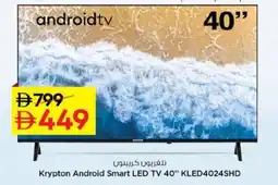 Nesto Krypton Android Smart LED TV 40" KLED4024SHD offer