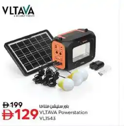 Nesto VLTAVA Powerstation VLTAVA offer