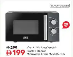Nesto Black + Decker Microwave Oven MZ2015P-B5 offer