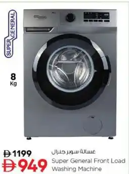 Nesto Super General Front Load Washing Machine offer