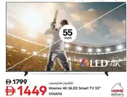 Nesto Hisense 4K QLED Smart TV 55" 55Q61Q offer