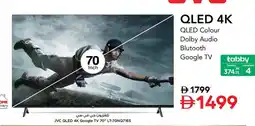 Nesto Jvc qled 4k google tv 70" lt-70nq7165 offer