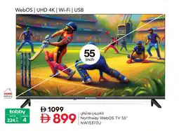 Nesto Northway WebOS TV 55" NW1537ZU offer