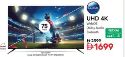 Nesto Lloyd 4K WebOS Smart TV 75" D75US850E offer