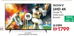 Nesto Sony 4K Google LED TV 65" 65X75K offer