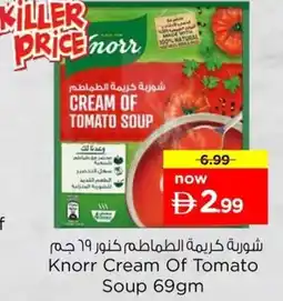 Nesto Knorr Cream Of Tomato Soup offer