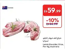 Carrefour Lamb Shoulder Slice, Per Kg, Australia offer