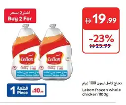 Carrefour Lebon frozen whole chicken offer