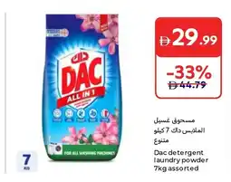 Carrefour Dac detergent laundry powder assorted offer