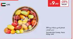 Carrefour Tomato Mix Candy, Pack , UAE offer