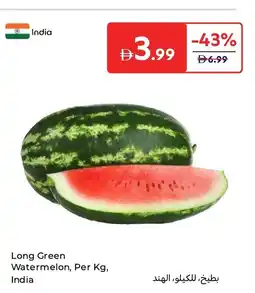 Carrefour Long Green Watermelon, Per Kg, India offer