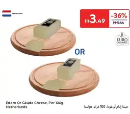 Carrefour Edam Or Gouda Cheese, Per 100g, Netherlands offer