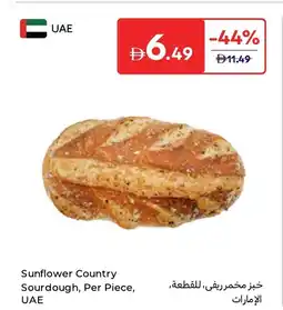 Carrefour Sunflower Country Sourdough, Per Piece, UAE offer
