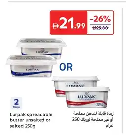 Carrefour Lurpak spreadable butter unsalted or salted offer