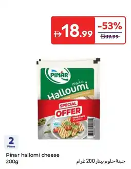 Carrefour Pinar hallomi cheese offer