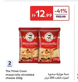 Carrefour The Three Cows mozarrella shredded cheese offer