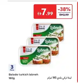 Carrefour Balade turkish labneh offer
