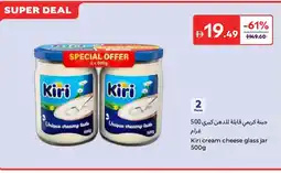 Carrefour Kiri cream cheese glass jar offer