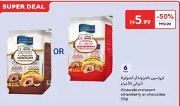 Carrefour Alrawabi croissant strawberry or chocolate offer