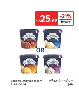 Carrefour London Dairy ice cream IL assorted offer
