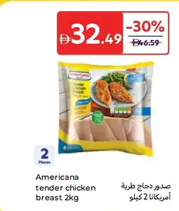 Carrefour Americana tender chicken breast offer