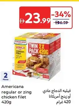 Carrefour Americana regular or zing chicken filet offer