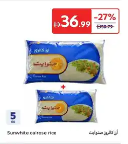 Carrefour Sunwhite calrose rice offer