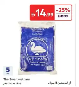 Carrefour The Swan vietnam jasmine rice offer