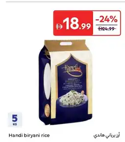 Carrefour Handi biryani rice offer