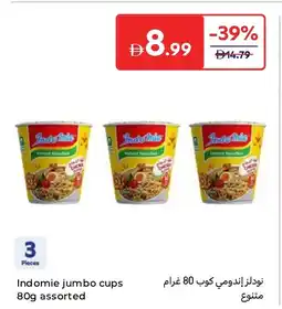 Carrefour Indomie jumbo cups assorted offer
