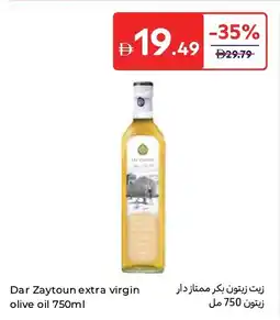 Carrefour Dar Zaytoun extra virgin olive oil offer