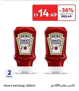 Carrefour Heinz ketchup offer