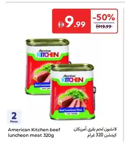 Carrefour American Kitchen beef luncheon meat offer