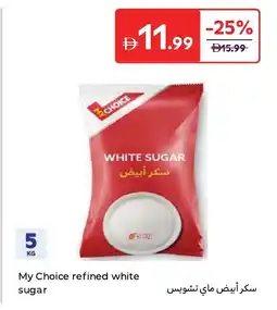 Carrefour My Choice refined white sugar offer