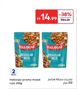 Carrefour Habanjar promo mixed nuts offer