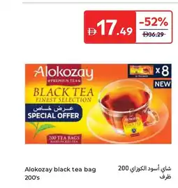 Carrefour Alokozay black tea bag 200's offer