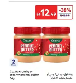 Carrefour Cozina crunchy or creamy peanut butter offer