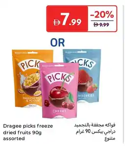 Carrefour Dragee picks freeze dried fruits assorted offer