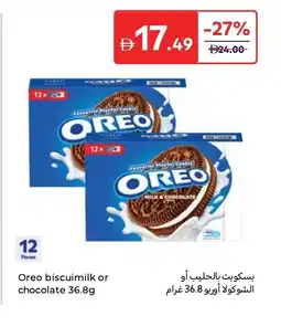 Carrefour Oreo biscuimilk or chocolate offer